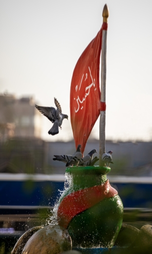 ياحسين