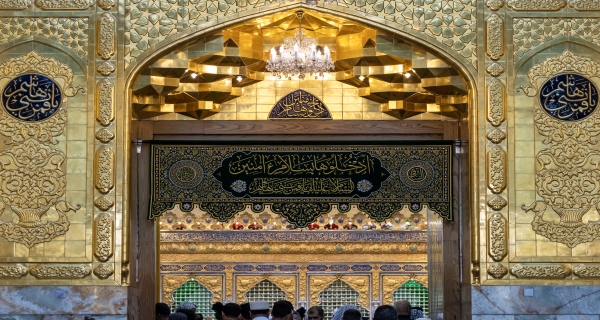 ضريح المولى أبي الفضل العباس 