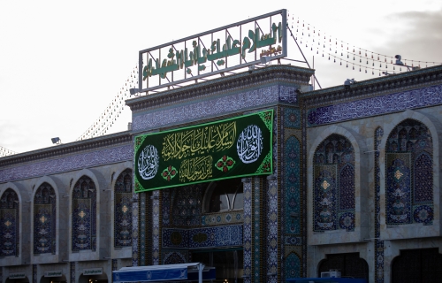 ولادة الامام الجواد عليه السلام 