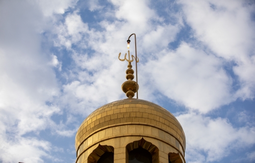 العتبة الحسينية المقدسة 