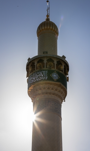 منارة حرم الامام علي عليه السلام 
