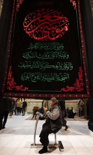 دعاء 