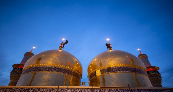 قُبَّتَا الإِمامَينِ الهُمَامَينِ الجَوَادَينِ (عليهما السلام)