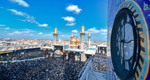 العتبة الكاظمية المقدسة 
