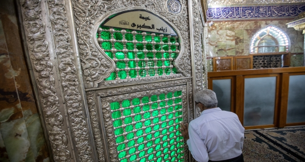 خيمة السيدة زينب عليها السلام 