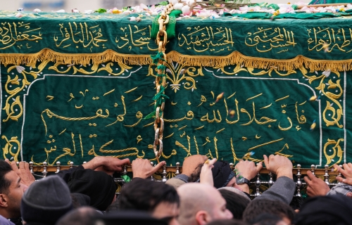التشييع الرمزي للامام موسى بن جعفر الكاظم عليه السلام