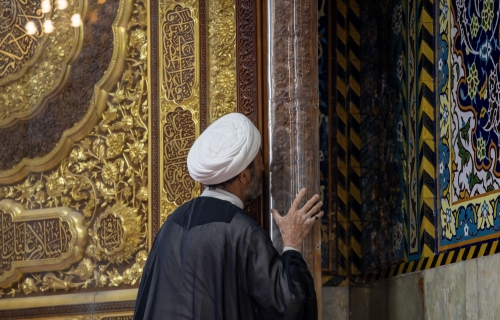 العتبة العباسية المقدسة 