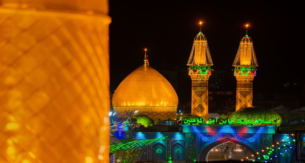 العتبة العباسية المقدسة