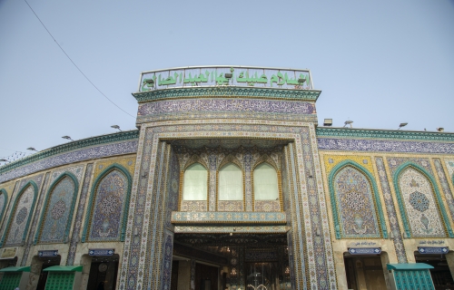 السلام عليك أيها العبد الصالح
