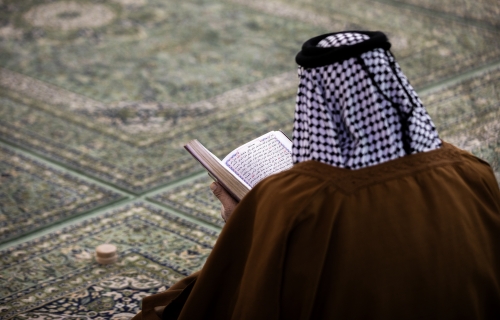 زيارة 