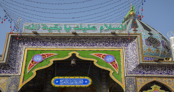 السلام عليك ياقائم األ محمد 