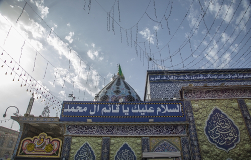 السلام عليك ياقائم أل محمد 