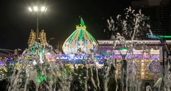 السلام عليك ياقائم آل محمد