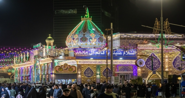 السلام عليك ياقائم آل محمد.