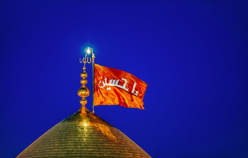 قبة الامام الحسين عليه السلام 