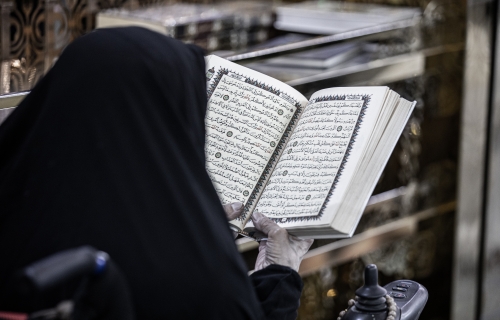 يا مَن لَهُ المُلكُ وَالجَلالُ، يا مَن هُوَ الكَبيرُ المُتَعالِ