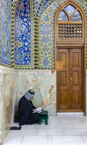  المحفل القراني في العتبة العباسية المقدسة
