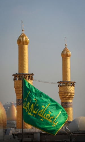  السلام عليك ياابا عبدالله الحسين