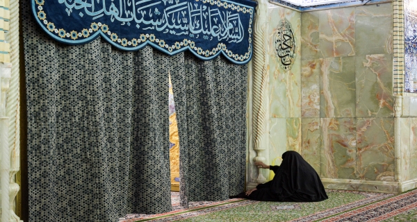 العتبة الحسينية المقدسة