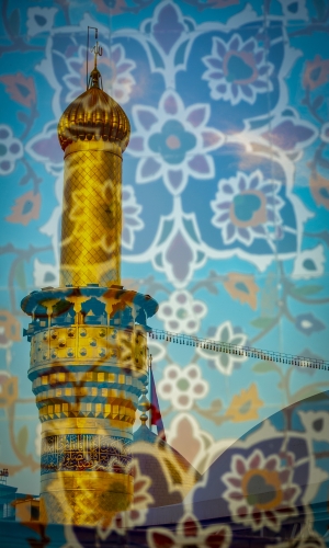قبة ومنارة الإمام الحسين (عليه السلام)