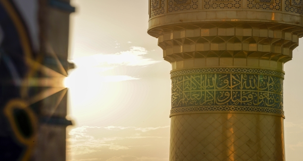 منارة مرقد الامام علي (عليه السلام)