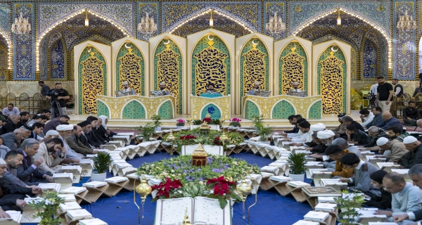  المحفل القرآني في العتبه العباسية المقدسة