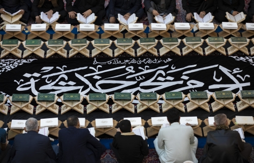 المحفل القراني في العتبة العباسية المقدسة