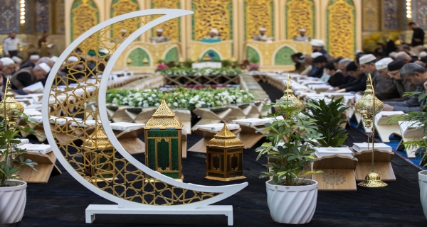 المحفل القراني في العتبة العباسية المقدسة