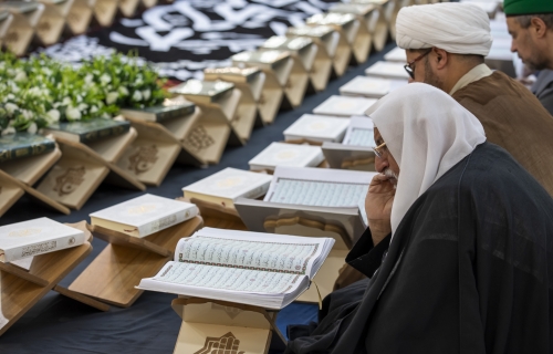 المحفل القرآني في العتبة العباسية المقدسة