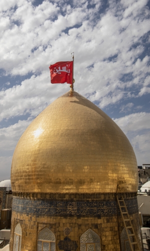 قبة الإمام الحسين (عليه السلام)