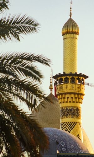 قبة ومنارة الامام الحسين (عليه السلام)