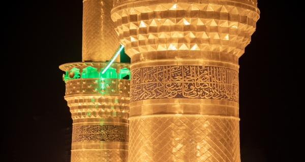 منارة الإمام الحسين (عليه السلام)
