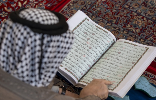 المحفل القرآني في العتبة العباسية المقدسة