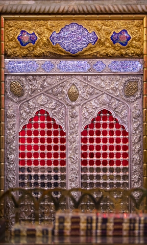 مقام الرأس الشريف