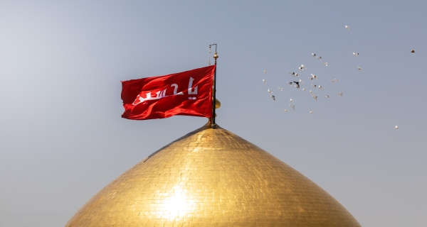 قبة وراية الإمام الحسين (عليه السلام)