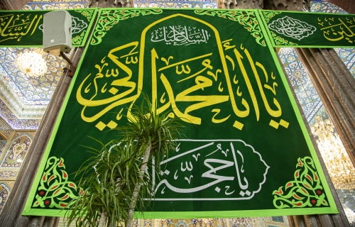 أجواء ولادة الإمام الحسن (ع) في العتبة الحسينية 