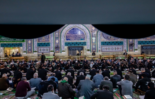  المحفل القرآني في الصحن الحسيني الشريف