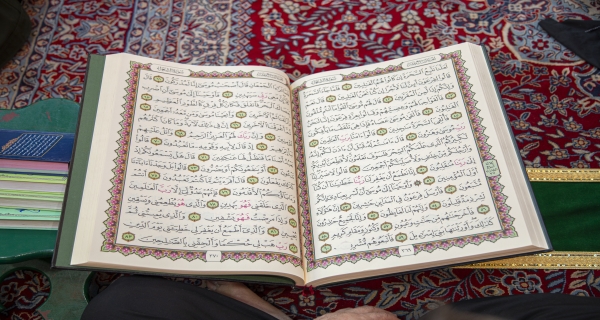 المحفل القرآني الرمضاني المبارك في العتبة العباسية 