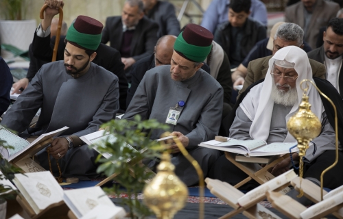  المحفل القرآني في العتبة العباسية المقدسة