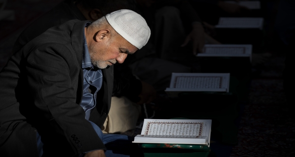  المحفل القرآني في العتبة العباسية المقدسة