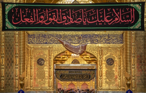 أجواء الحزن بإستشهاد الإمام الصادق (ع) في العتبة العباسية