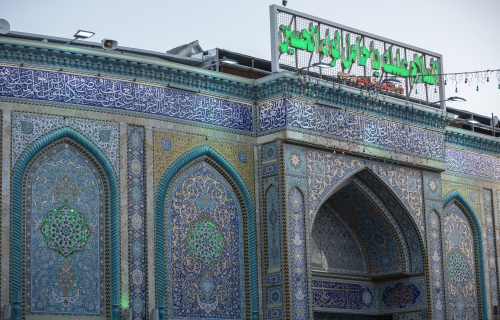 السلام عليك ياحامل لواء الحسين 