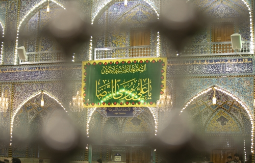 رايات ولادة الإمام الرضا (ع) في العتبة العباسية المقدسة 