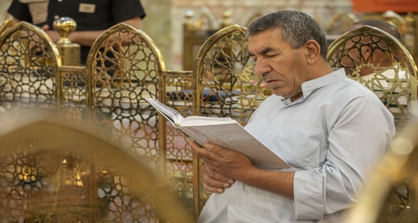القرآن الكريم 