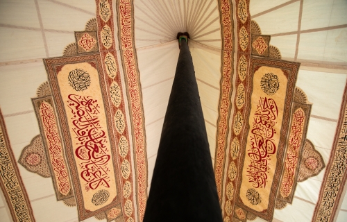 خيمة المولى أبي الفضل العباس (ع) في العتبة العباسية