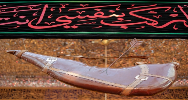 ياساقي عطاشى كربلاء 