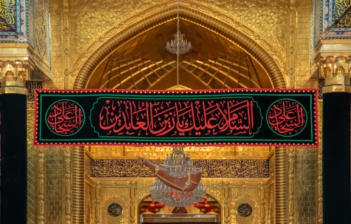 نشر رايات الحزن بإستشهاد الإمام زين العابدين (ع)