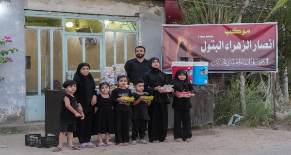 موكب أنصار الزهراء البتول (عليها السلام)